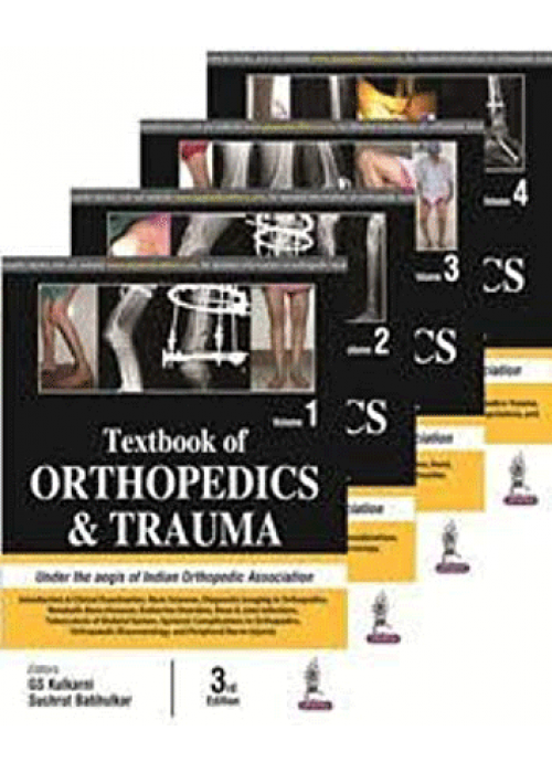 Textbook Of Orthopedics And Trauma (4Vols)